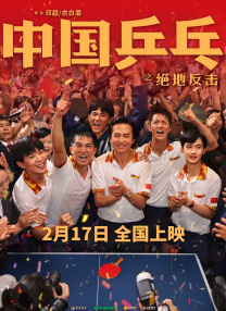 在线观看亚洲精品专区